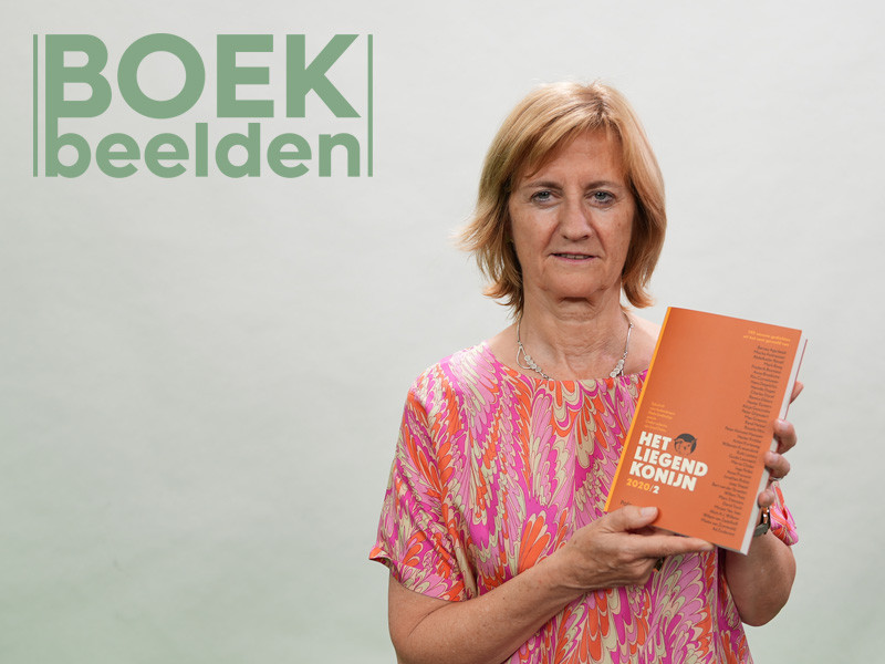 2208r bbdemeulemeesterweb